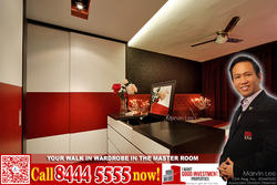 Blk 105 Simei Street 1 (Tampines), HDB Executive #144297722